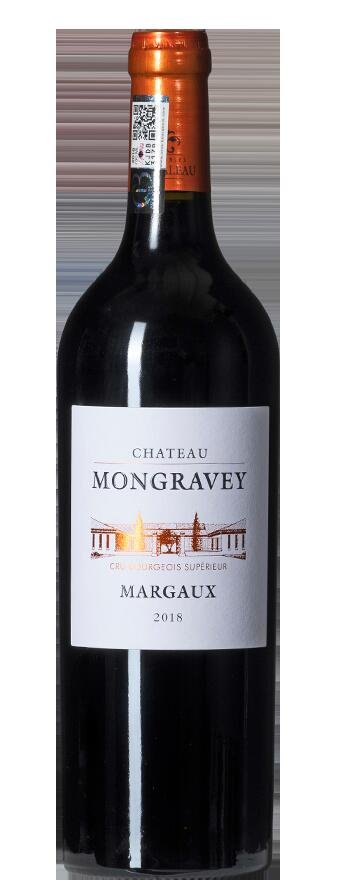 Château Mongravey Margaux 2018 – WAREHOUSE CLEARANCE